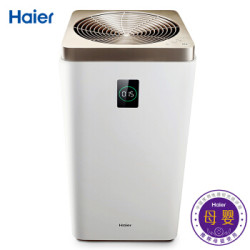 Haier 海尔 KJ800F-HY01 空气净化器