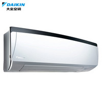 满千减百：大金（DAIKIN）1.5匹 1级能效 变频 高端F系列 FTXF135NC-W 壁挂式冷暖空调 白色