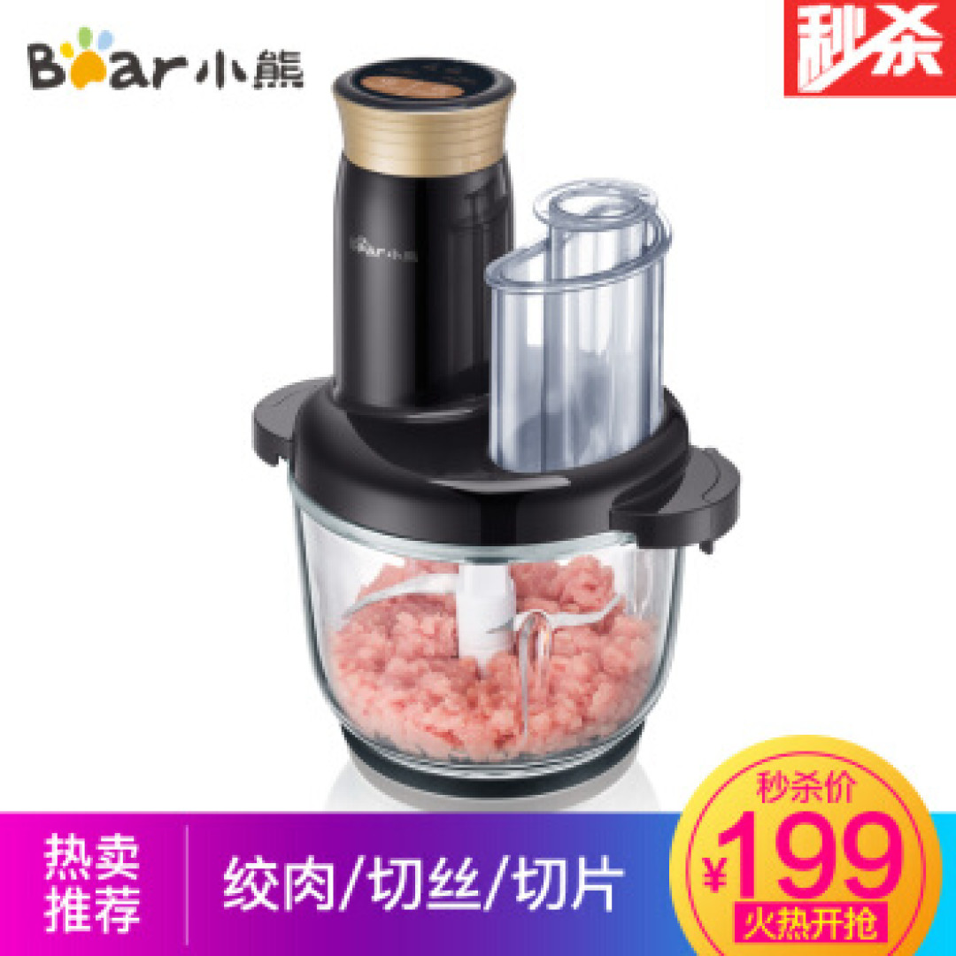 小熊电器系列厨房家电评测