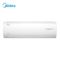 Midea 美的 KFR-26GW/BP2DN1Y-DA400(B3) 大1匹变频冷暖挂机空调