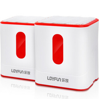  LOYFUN 乐放 LF-809S 多媒体音箱 红色