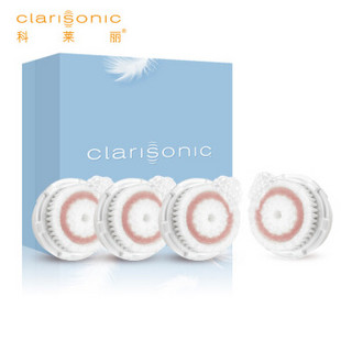 科莱丽（Clarisonic）洁面仪声波电动超值刷头套装 欧莱雅面部刷头 动力焕亮刷头全年套装