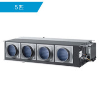 海尔Haier5匹风管机中央空调商用6年包修KFRd-125EW/M6302套机380V送原装线控器