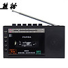 PANDA 熊猫 6503录音机磁带播放机英语老式怀旧卡带收录机器磁带转录放音
