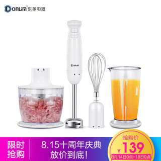 Donlim 东菱 HB-1946 手持料理棒