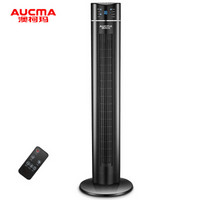 AUCMA 澳柯玛 FS-08M606(Y) 智能WIFI立式电风扇
