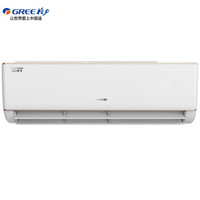  GREE 格力 凉之夏Ⅱ  KF-26GW/(26391)Ba-3 1匹 定频壁挂式单冷空调