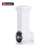 Hauswirt 海氏 CSJ003-3 切菜沙拉配件