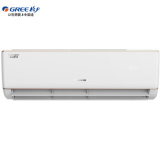 商品 格力(gree) 正1.