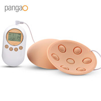 pangao 攀高 FB-916M8 美乳宝-美胸按摩器