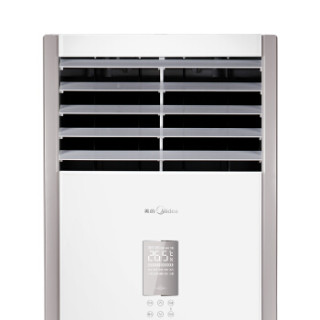 商品 美的(midea)3匹 客厅空调 定速 冷暖 空调柜机 冷静星 kfr-72lw
