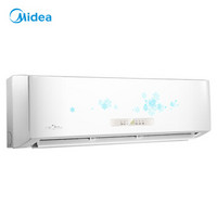  美的（Midea）3匹 定速 壁挂式 单冷 空调挂机 冷俊星 KF-72GW/Y-PA402(D3)