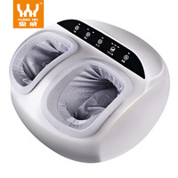 HUANG WEI 皇威 H-428A 足疗机按摩器