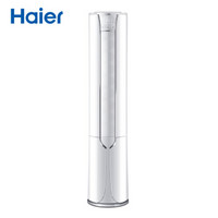  海尔（Haier）2匹 冷暖 二级能效 自清洁 app智能操控 圆柱空调柜机KFR-50LW/12MAC12U1套机