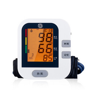 格朗GL 家用电子血压计全智能语音上臂式测血压仪器 XY-807