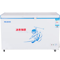 Meiling 美菱 MELING BC/BD-418DT 418升 冰柜