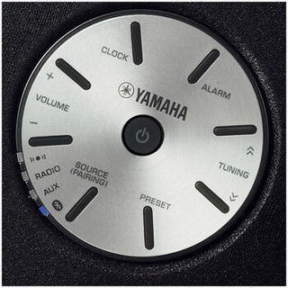 雅马哈（YAMAHA）TSX-B15 音响音箱 迷你音响 桌面音响 蓝牙音响 FM收音机 红色