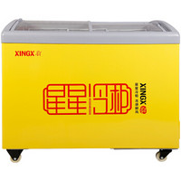 XINGX 星星 245升 冰柜 冷柜 卧式展示柜 冰柜商用 推拉门 冷藏柜 冷冻柜 冷冻冷藏 SD/SC-245YE