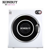 京东PLUS会员：Konbuy/康标 GYJ50-78C5 5公斤 干衣机 *3件