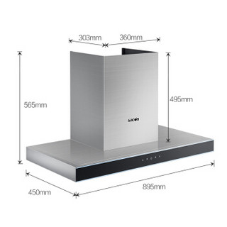 sacon 帅康 T8015+68B 烟灶套装