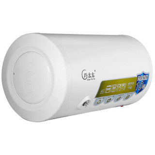 Qiao Tai Tai  巧太太 DSZF-S30-W  30升  储水式电热水器