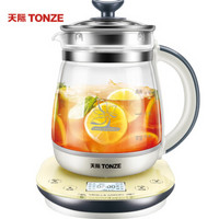 TONZE 天际 BJH-W150T 养生壶 1.5L