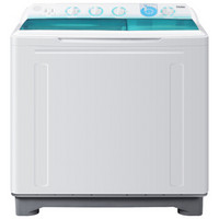 Haier 海尔 XPB125-0623S 双缸洗衣机 12.5kg 白色