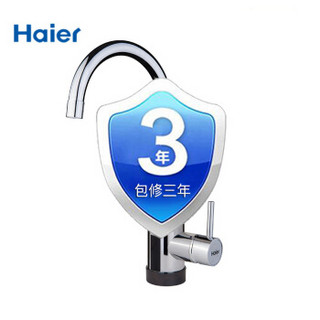 Haier 海尔 EHF-TW260(C)(CP)  电热水龙头