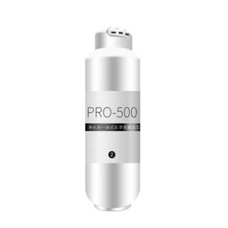 PENTAIR 滨特尔 PRO-500G 净水器 500加仑