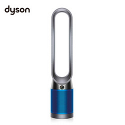 dyson 戴森 TP04 空气净化风扇