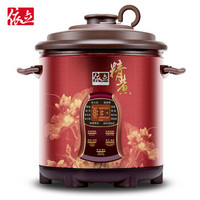 Yili 依立 紫砂电炖锅 4.8L