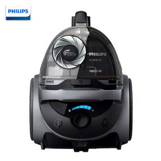 PHILIPS 飞利浦 FC5836/81 卧式吸尘器