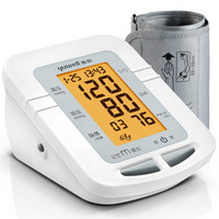 鱼跃（YUWELL）电子血压计家用智能上臂式YE660E全自动测血压仪器语音非背光