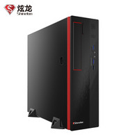 Shinelon 炫龙α-X2S（HFMPBD34） 台式办公电脑主机（G5400 4G 1T ）