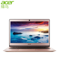 acer 宏碁 蜂鸟 SF113-31-C569 13.3英寸笔记本电脑 (N3350 4G 128G SSD) 樱粉金