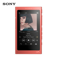 SONY 索尼 NW-A45HN Hi-Res无损音乐播放器 暮光红 16GB