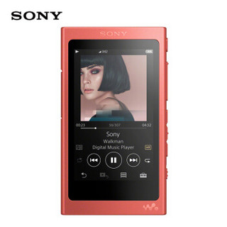 SONY 索尼 NW-A45HN Hi-Res无损音乐播放器 暮光红 16GB