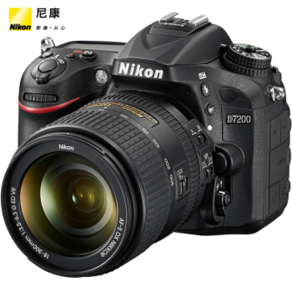 Nikon 尼康D7200 单反相机套机(AF-S DX 18-300mm f/3.5-6.3G ED VR