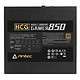 Antec 安钛克 HCG850 金牌（90%）全模组ATX电源 850W