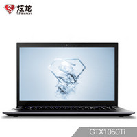 Shinelon 炫龙 毁灭者DD 15.6英寸游戏本（G5500 8G 128G+1TB GTX1050Ti 4G）黑色