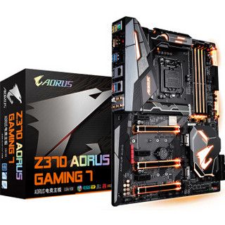 GIGABYTE 技嘉 Z370 AORUS Gaming 7 主板 + intel 英特尔 i7 8700 处理器 板U套装