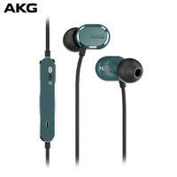 AKG 爱科技 N25 双动圈入耳式耳机 绿色