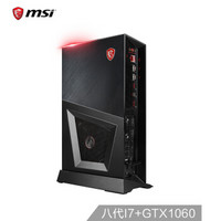 msi 微星 海皇戟3 Trident B920 台式电脑主机 （i7-8700 16G 256G 1TB GTX1060 6G）