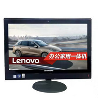 Lenovo 联想 扬天 AIO S4150家用电脑 (Intel i7、16G、2T、920A)