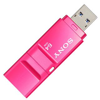  SONY 索尼 精致系列3.0 USM64X/P U盘 64GB 粉色