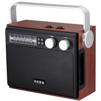  月光宝盒 S10 全波段收音机 黑色