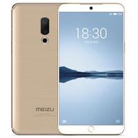 MEIZU 魅族 15 Plus 4G手机 6GB+64GB 雅金