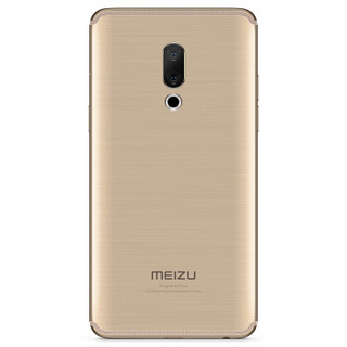 MEIZU 魅族 15 Plus 4G手机 6GB+64GB 雅金