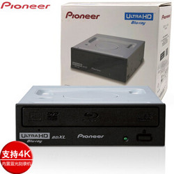 Pioneer 先锋 16X 内置蓝光刻录机 支持4K 支持高动态合成像 支持UHD/BD 蓝光刻录机/BDR-211EBK