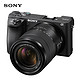 SONY 索尼 ILCE-6500M 无反相机套机（E 18-135mm F3.5-5.6 OSS镜头）黑色